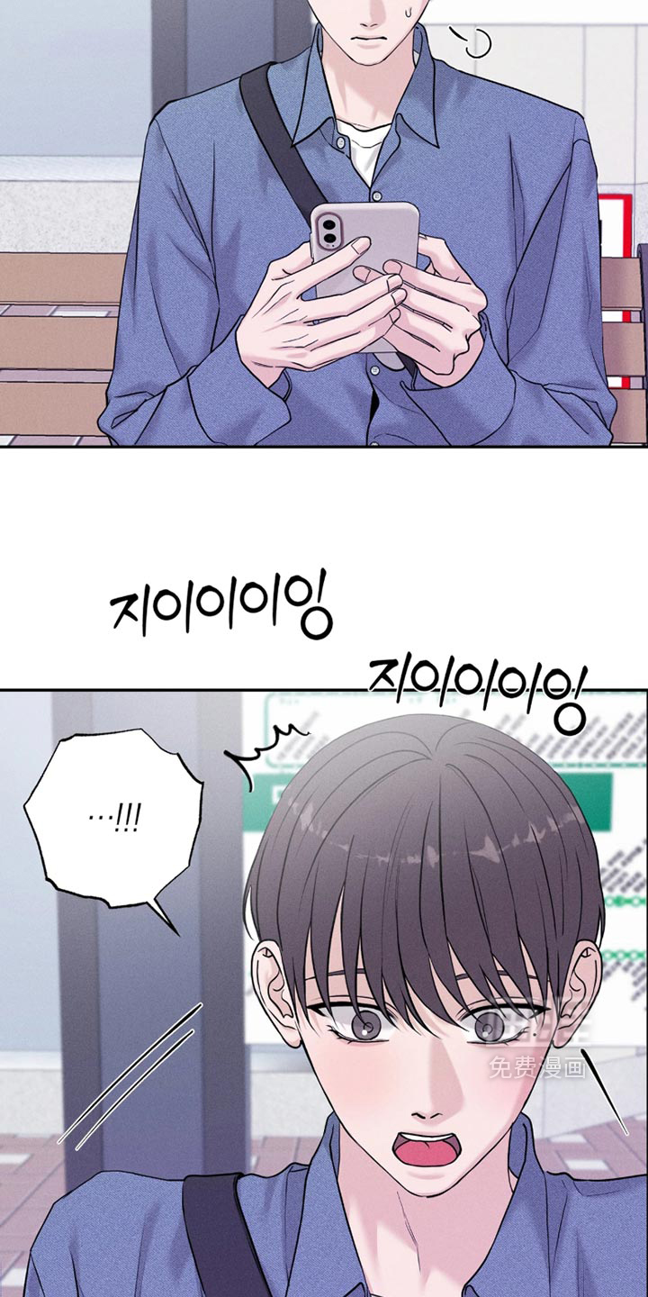 第38话11