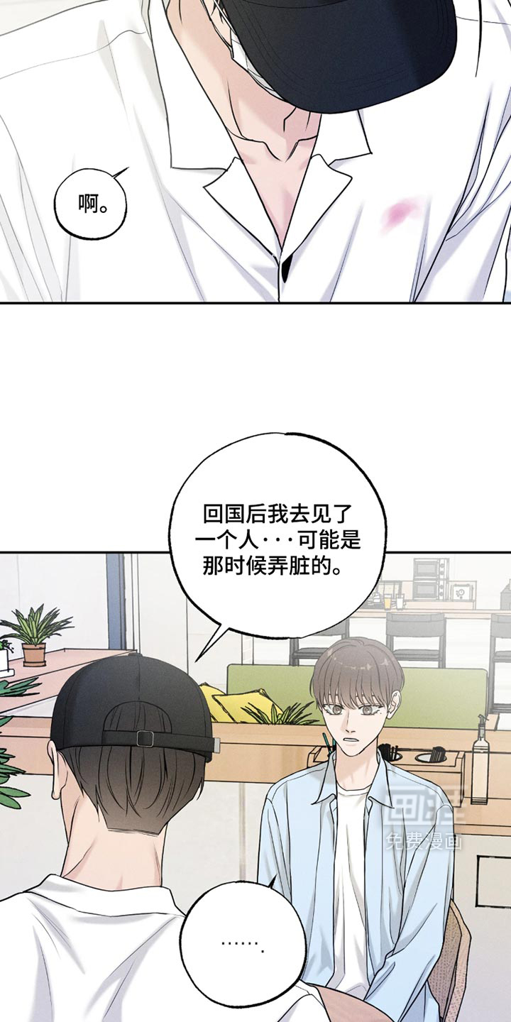 第40话1