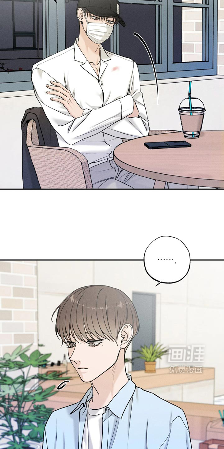 第40话11