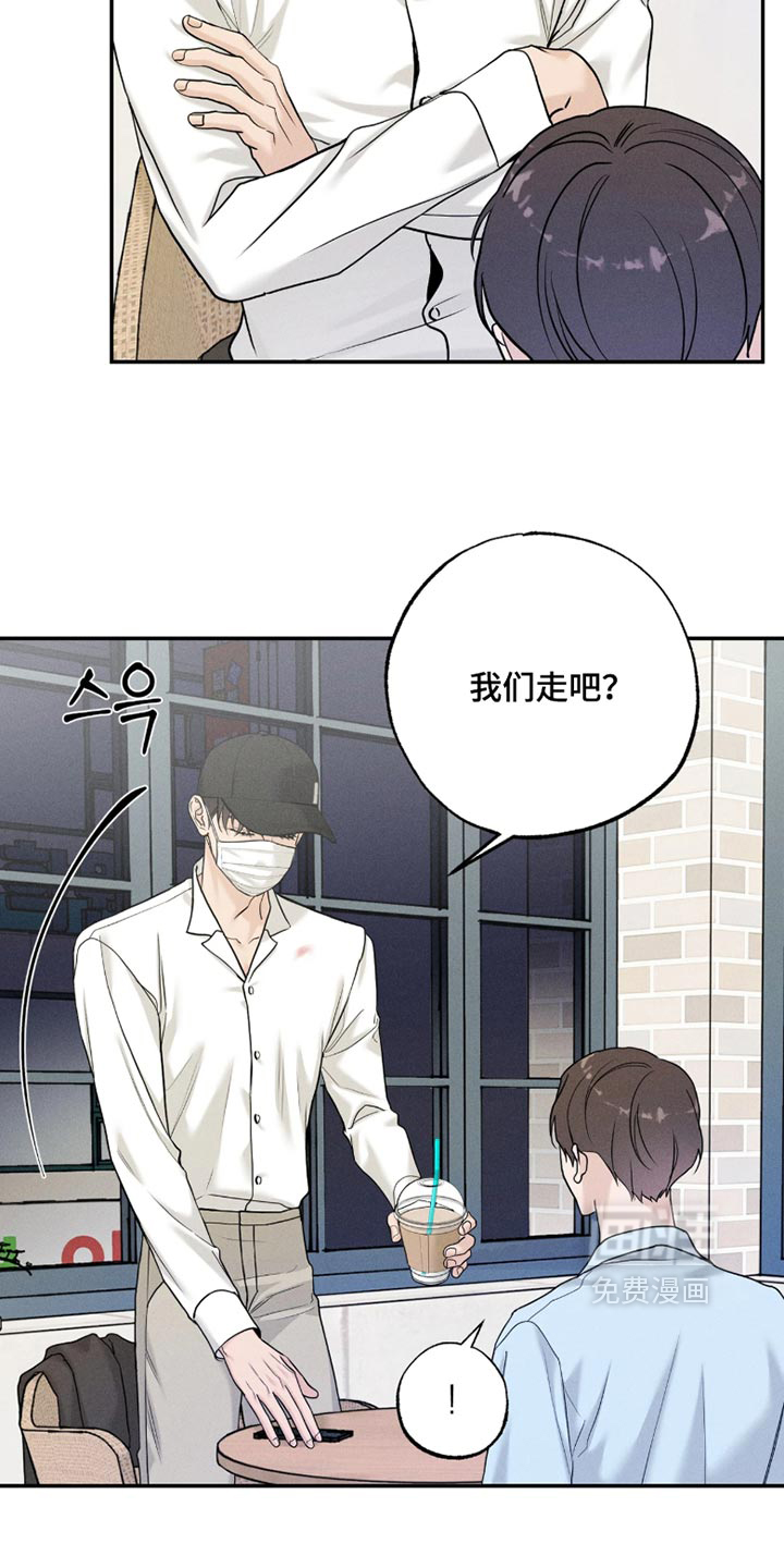 第40话14