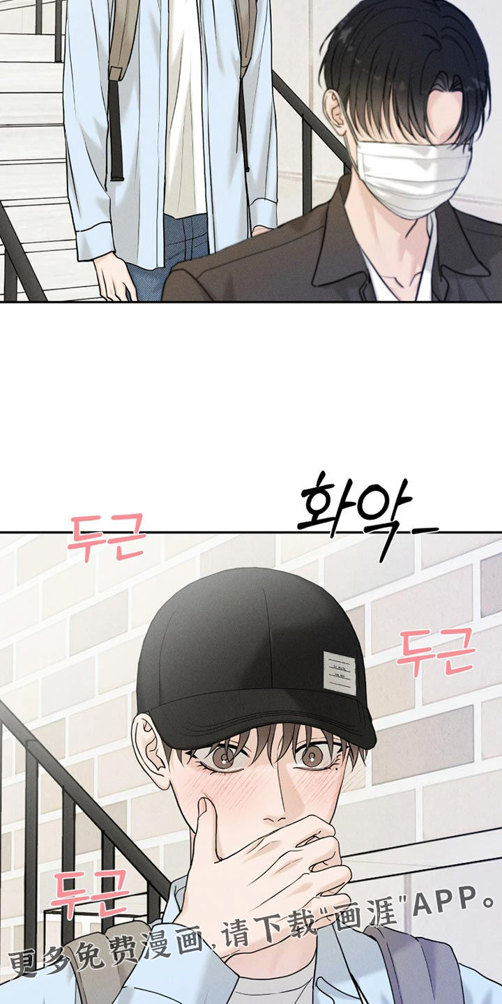 第40话26