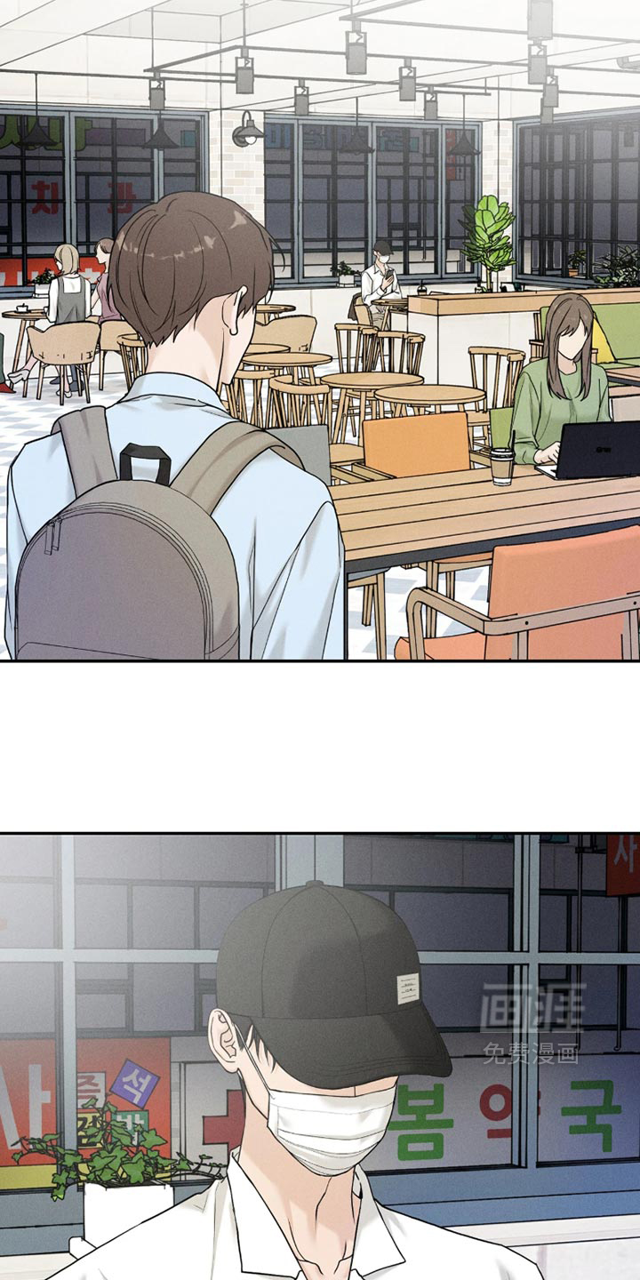 第39话14
