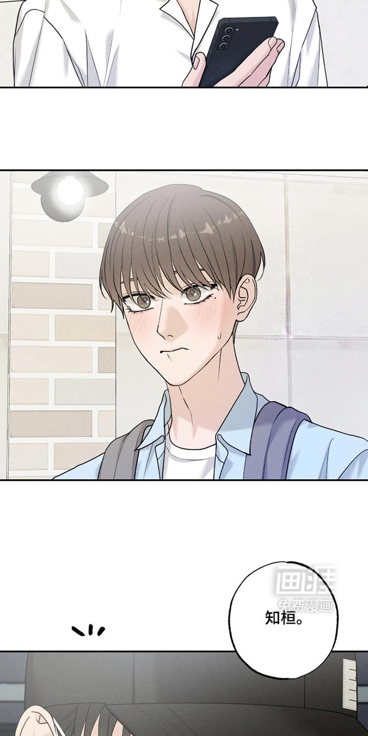 第39话15