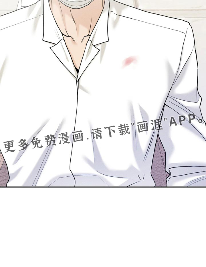 第39话19