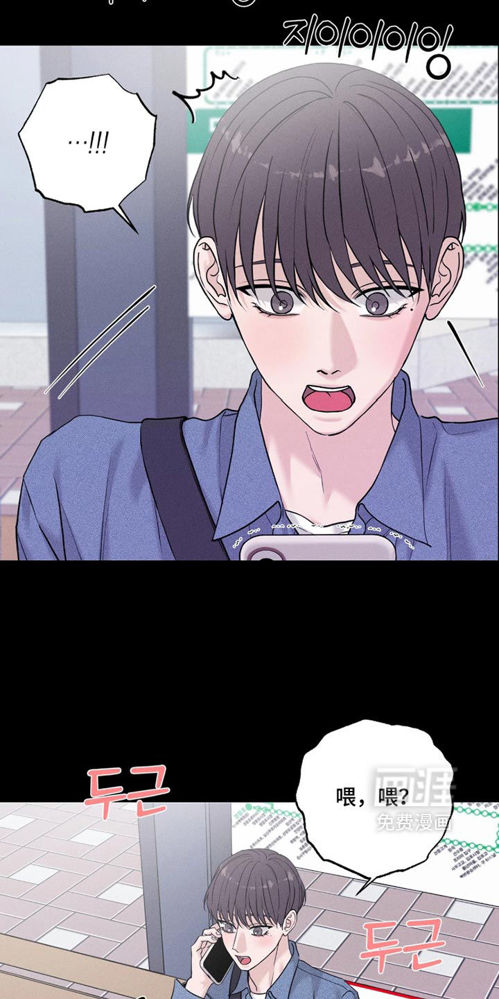 第39话2