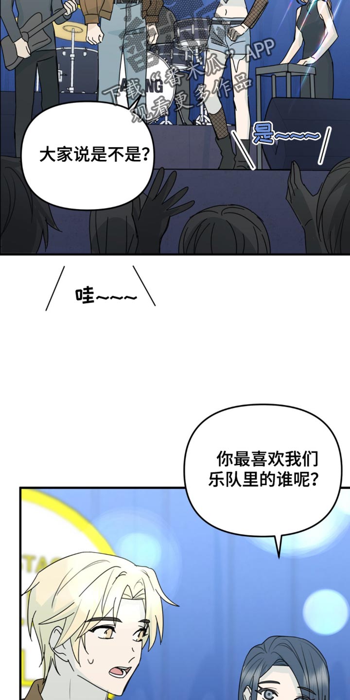 第48话1