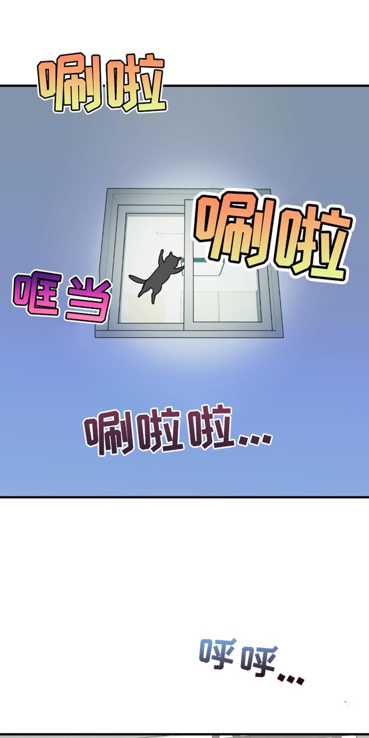 第21话12