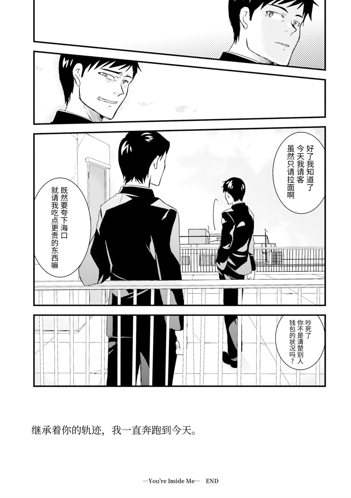 第1卷104