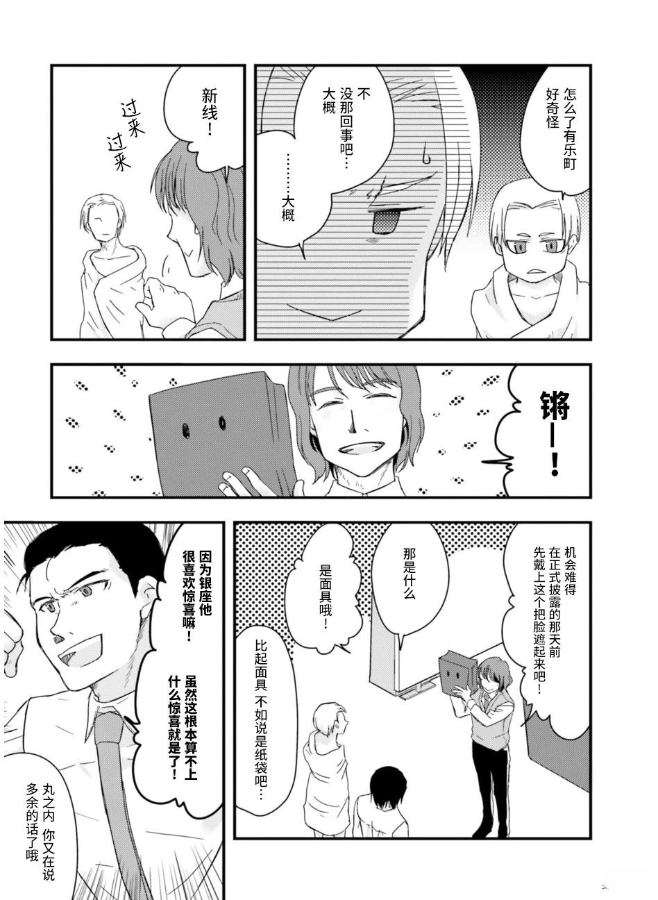 第1卷11