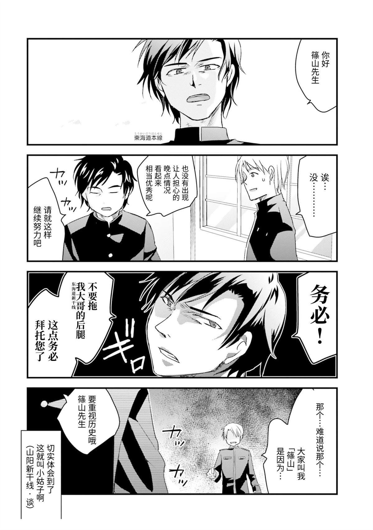 第1卷119