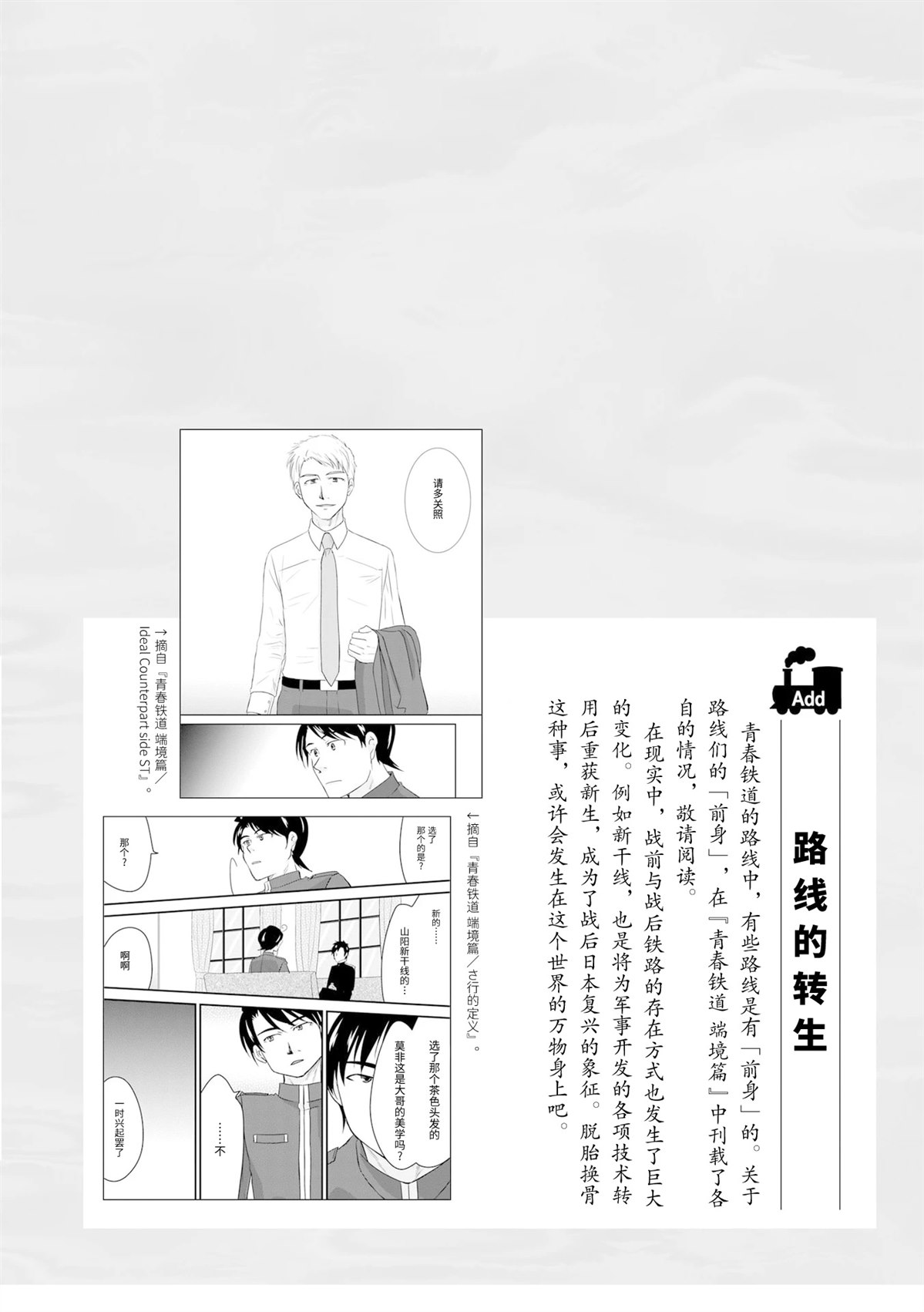 第1卷120