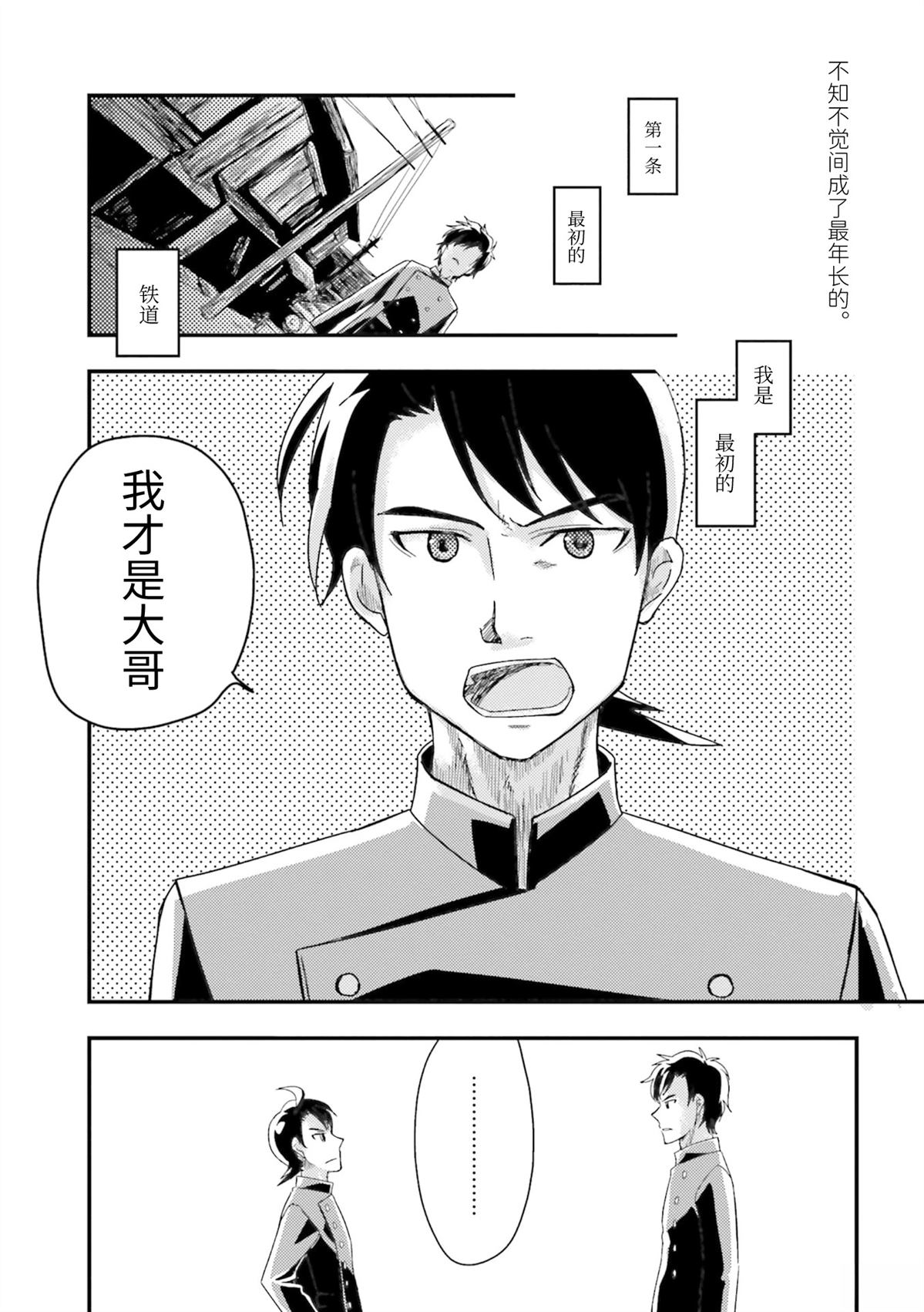 第1卷126
