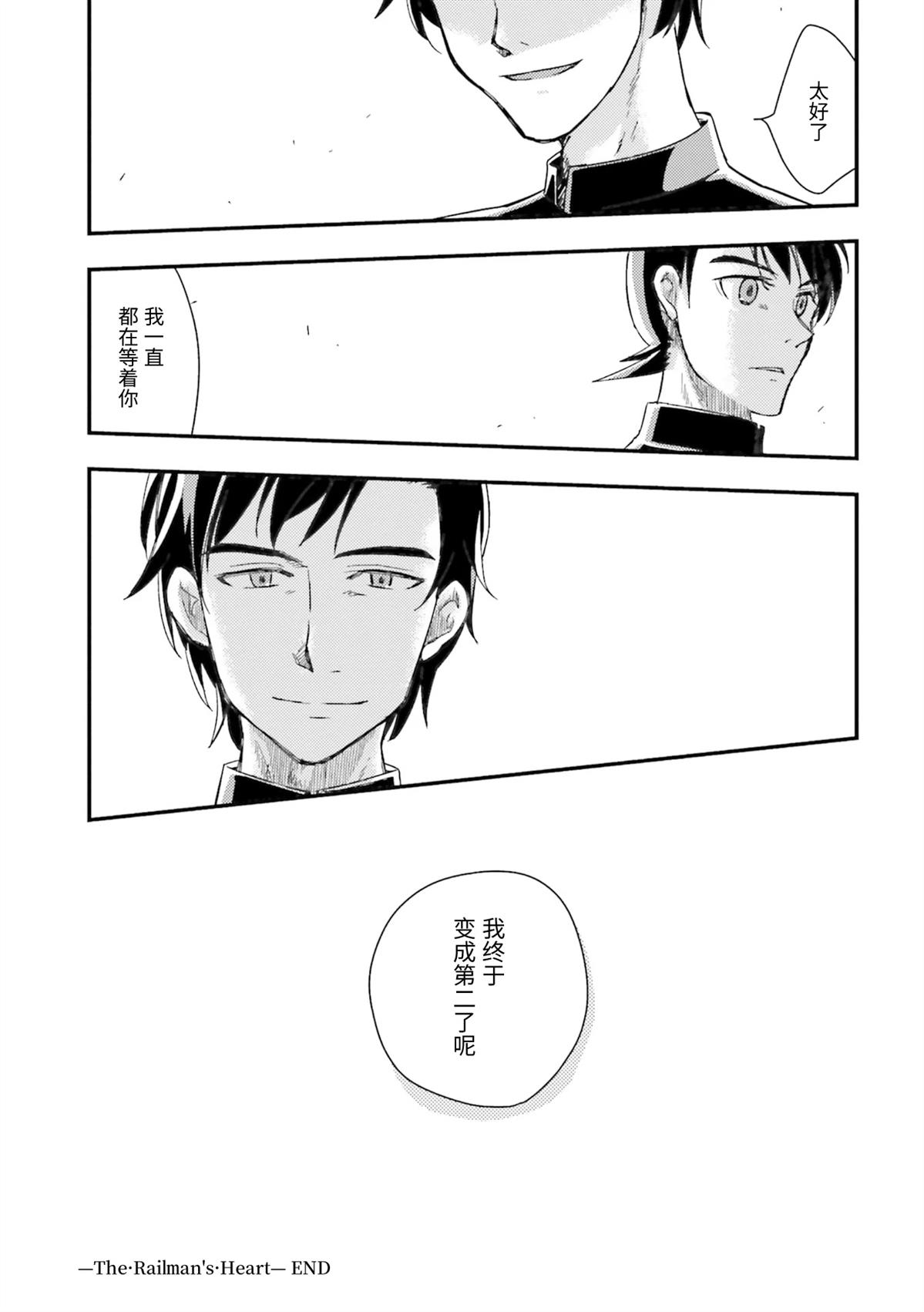 第1卷128