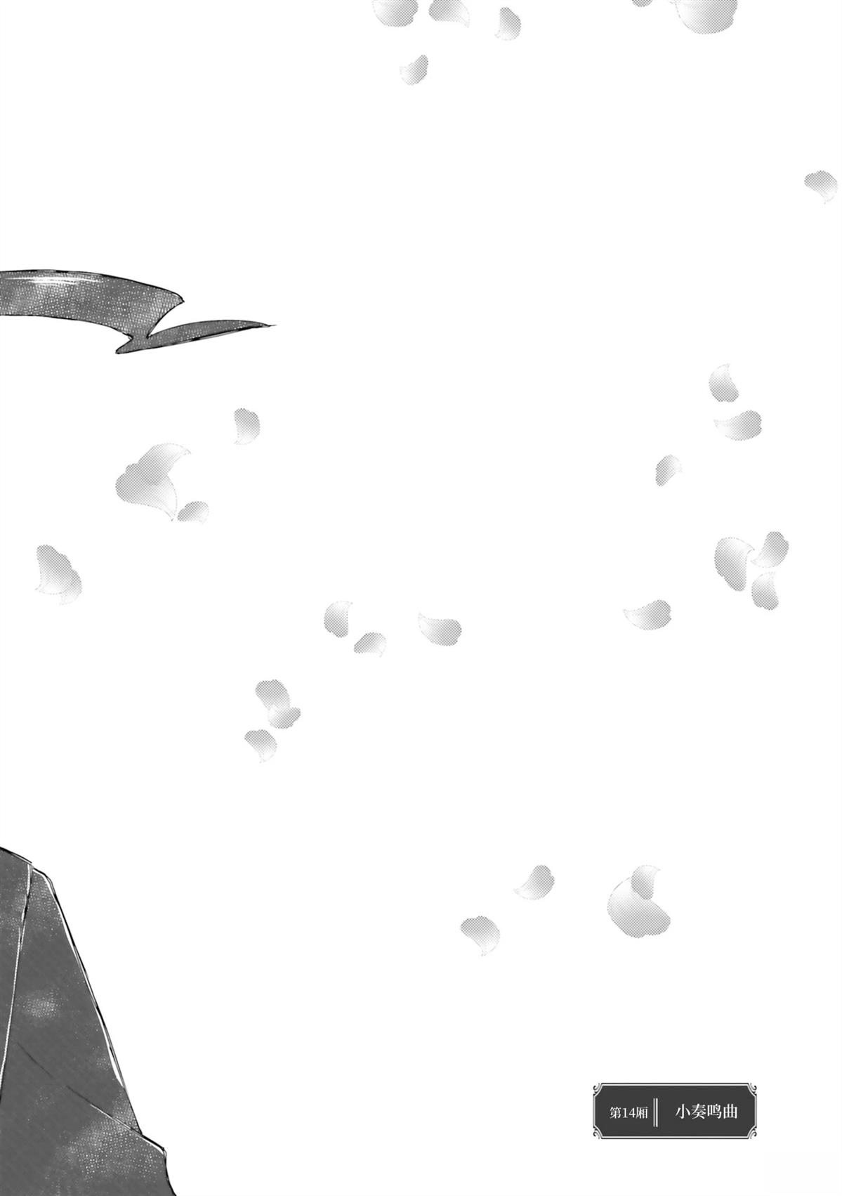 第1卷148