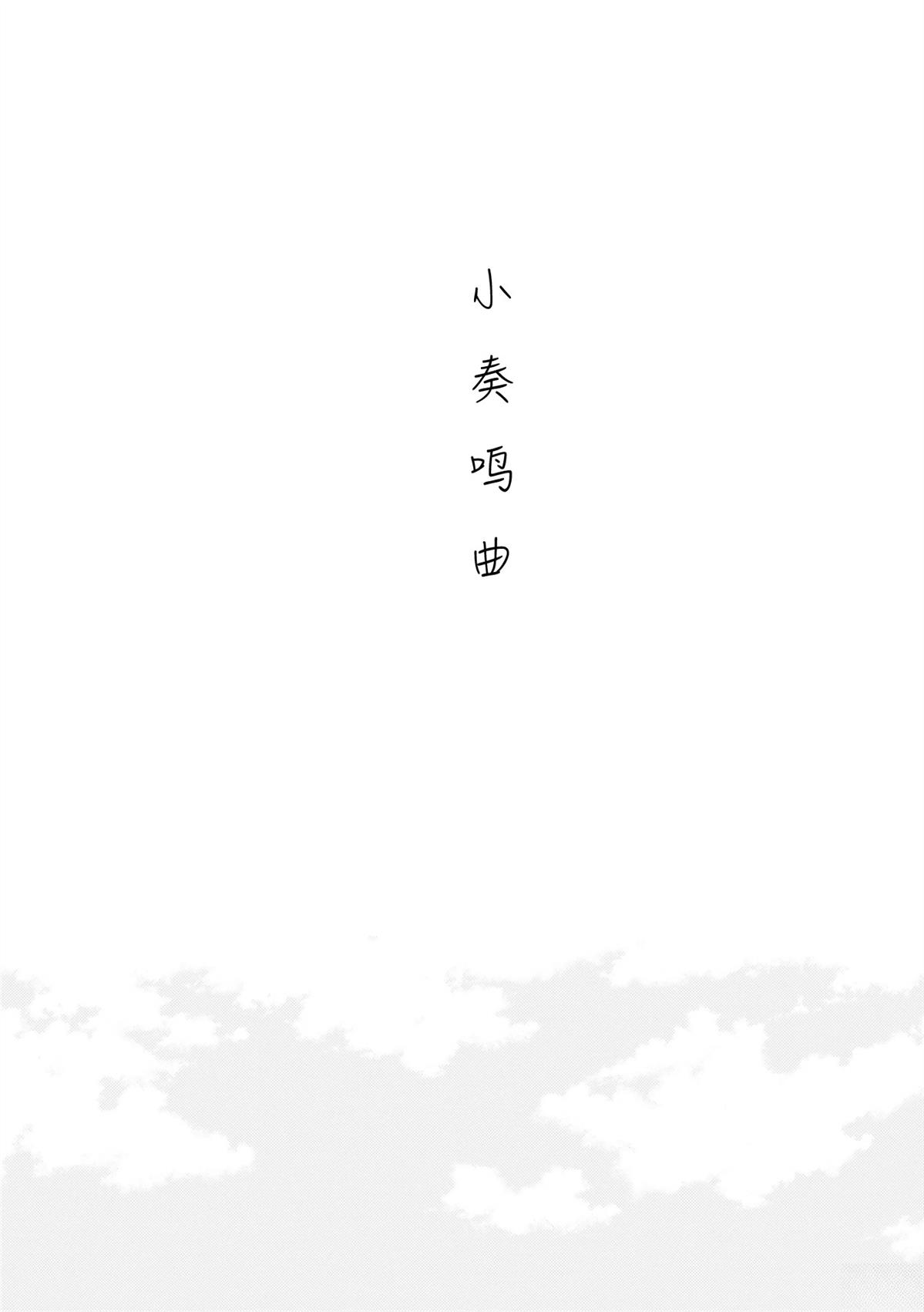 第1卷151