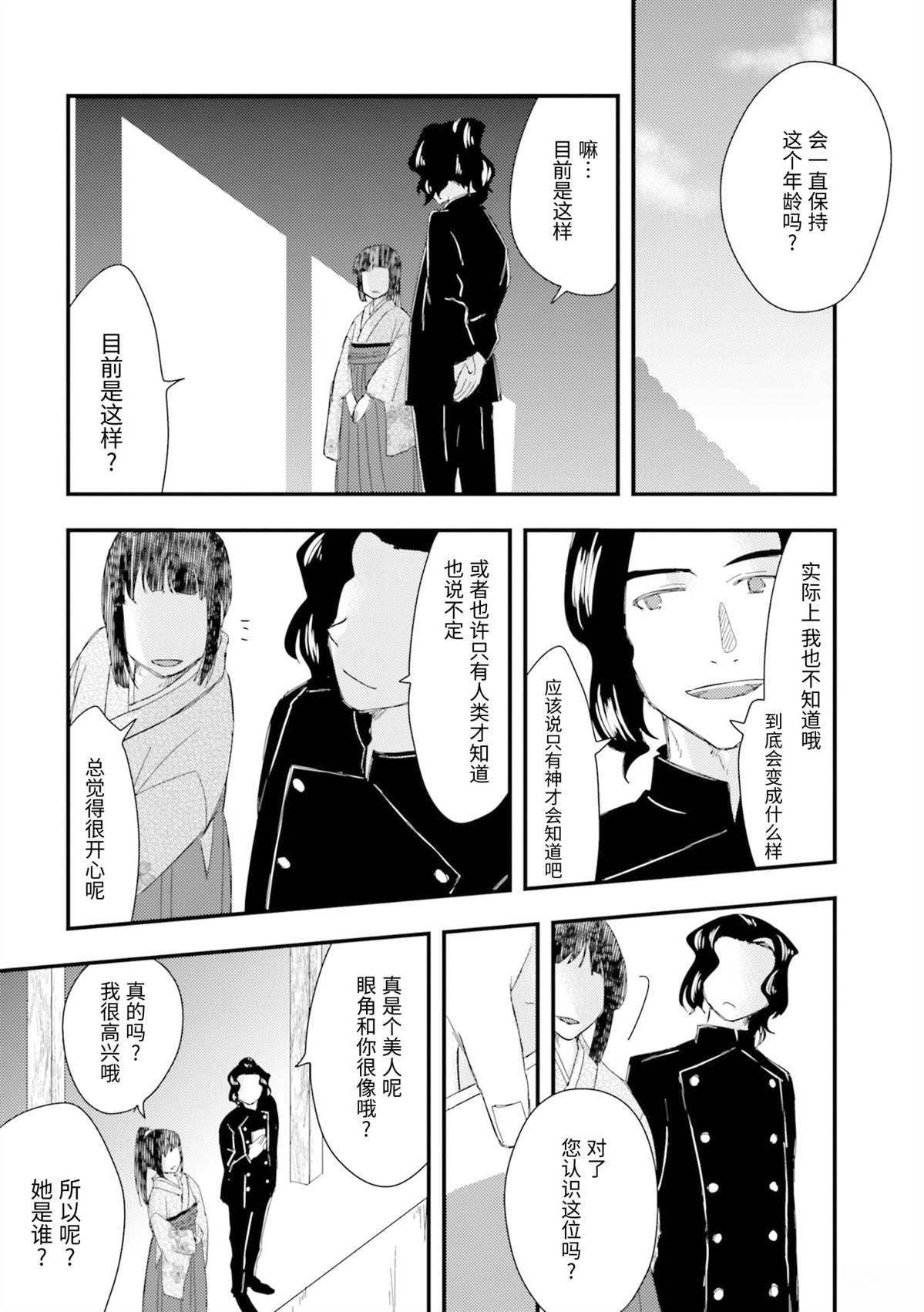 第1卷152