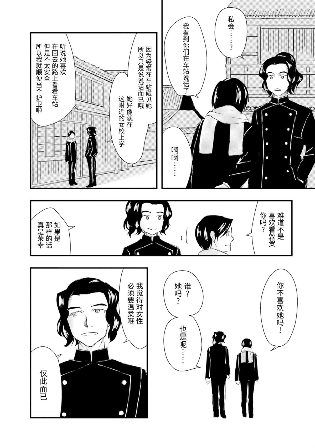 第1卷159