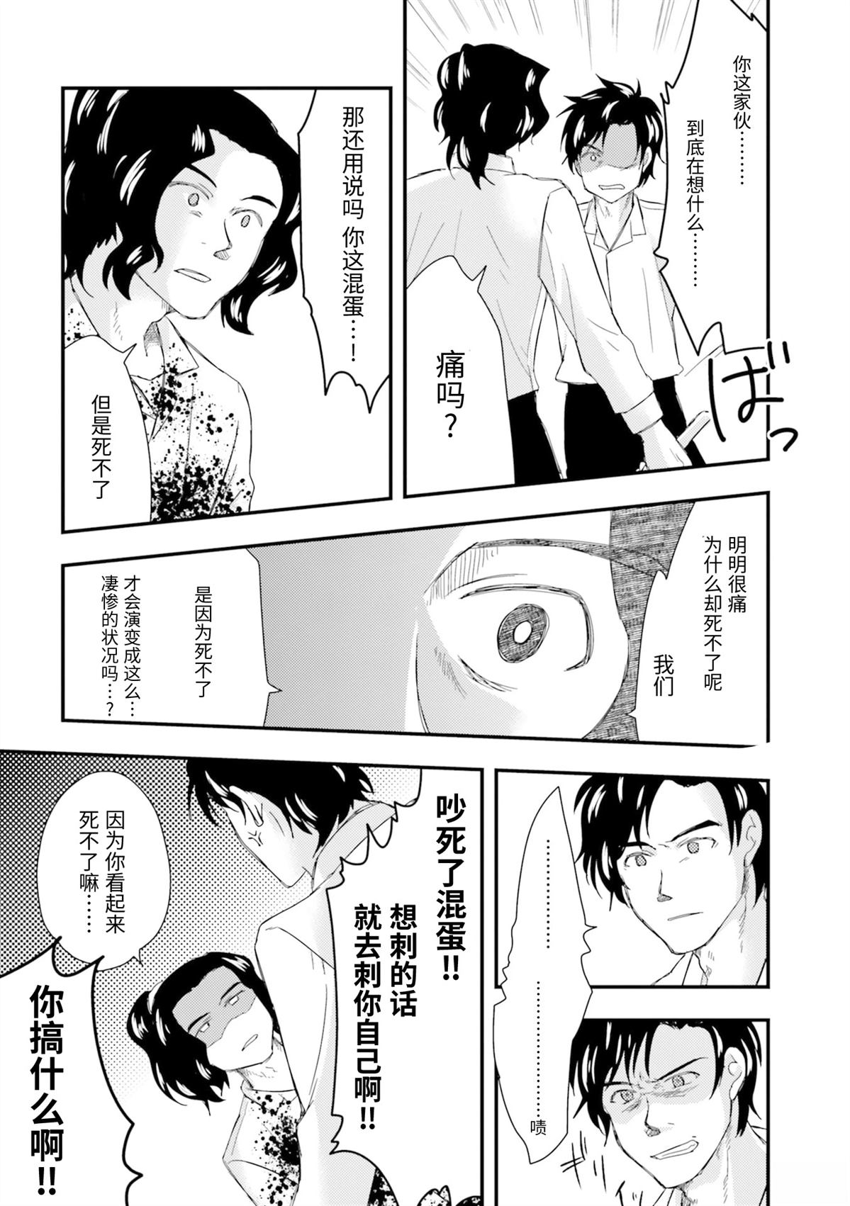 第1卷176