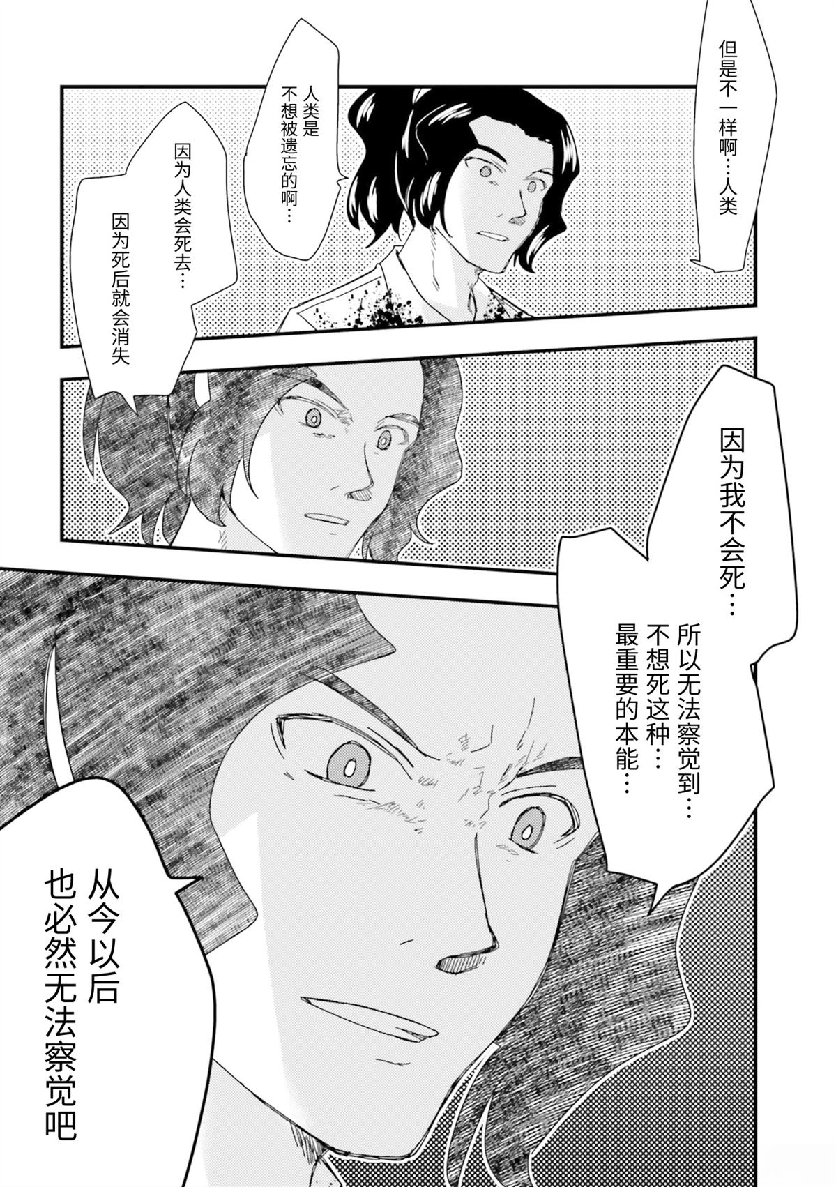 第1卷178