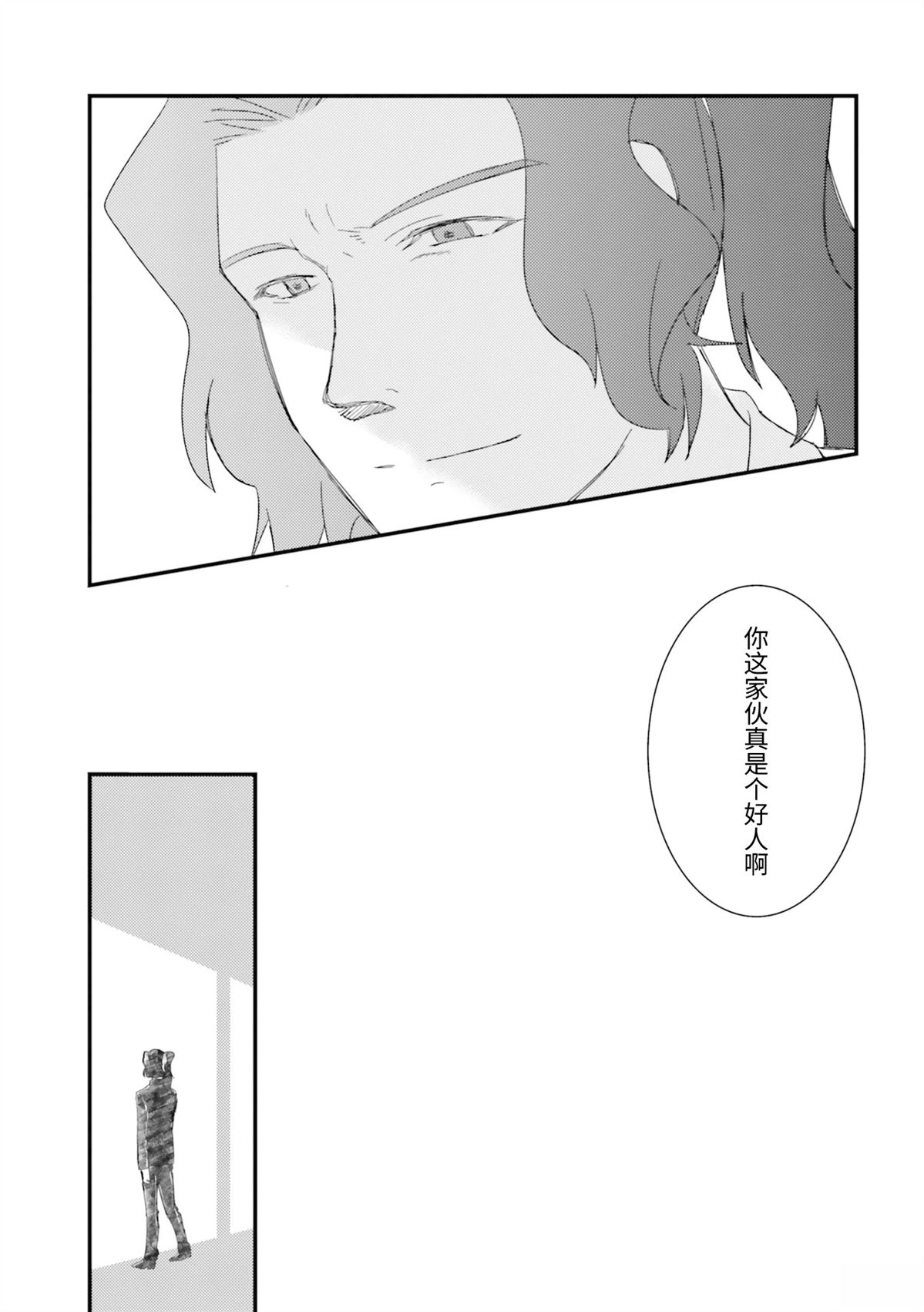第1卷181