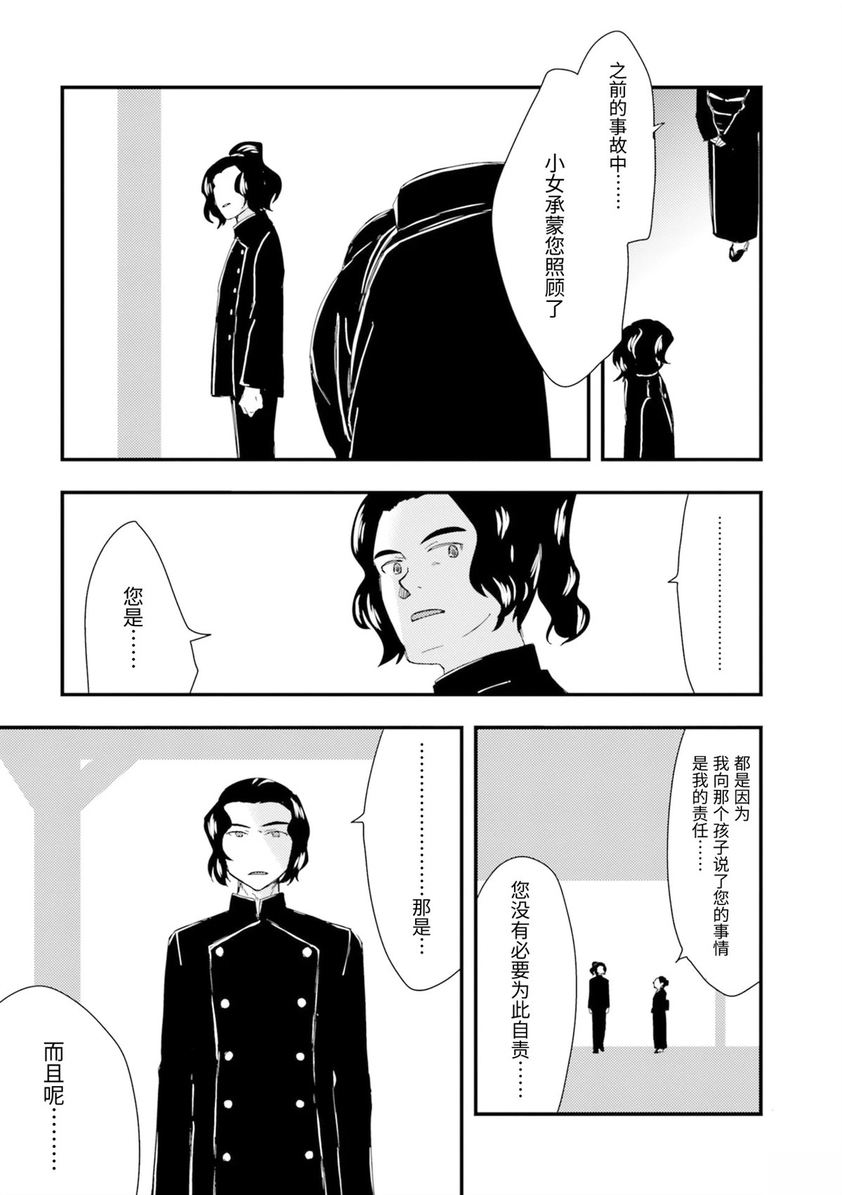 第1卷182