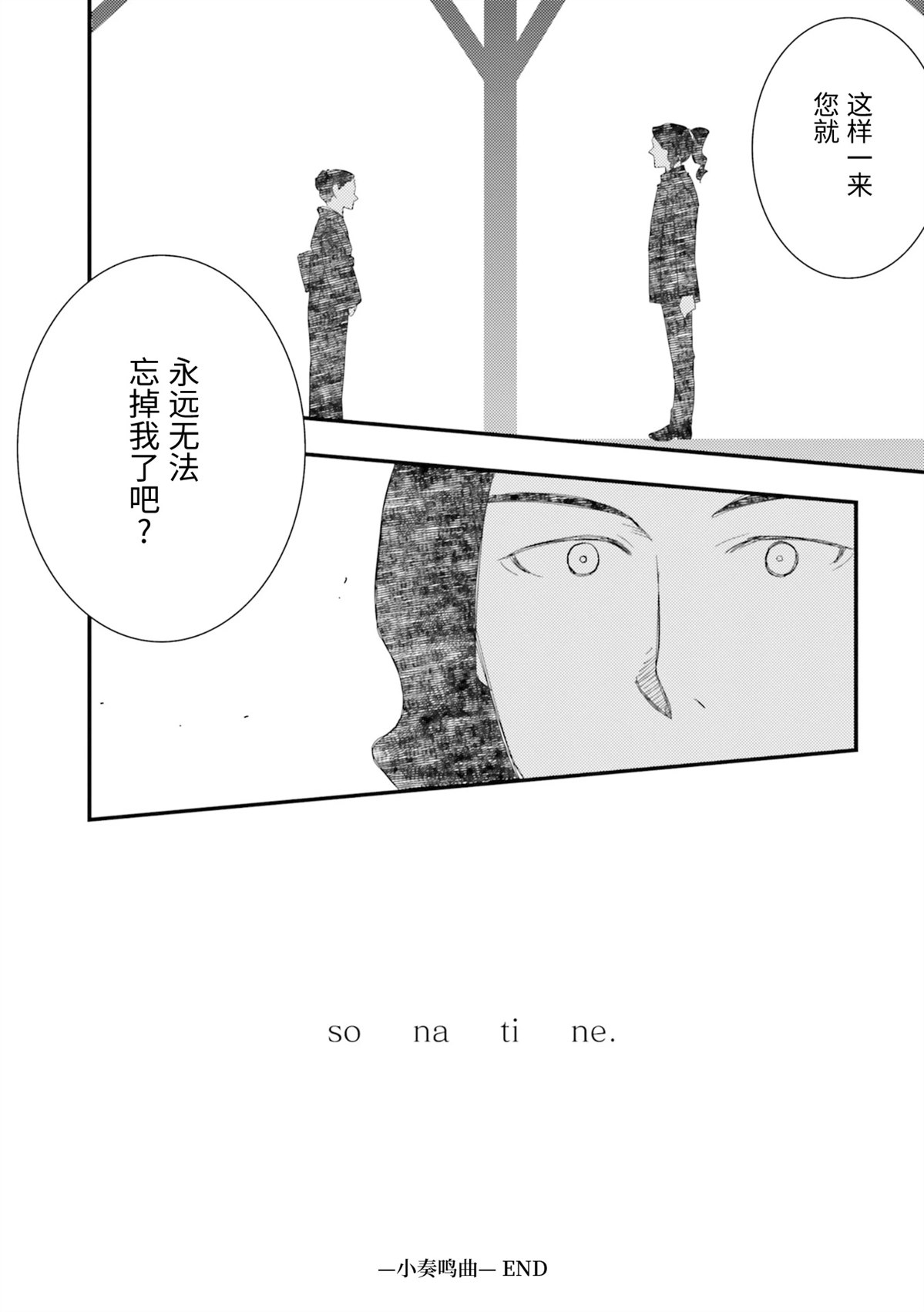 第1卷183