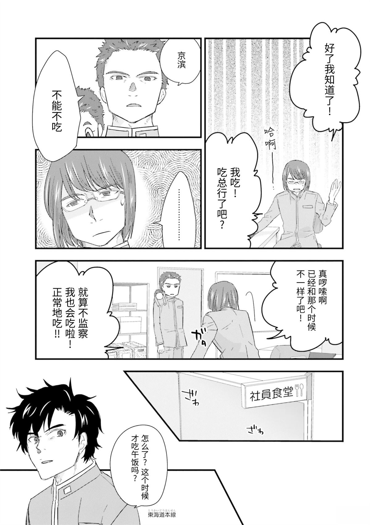 第1卷187