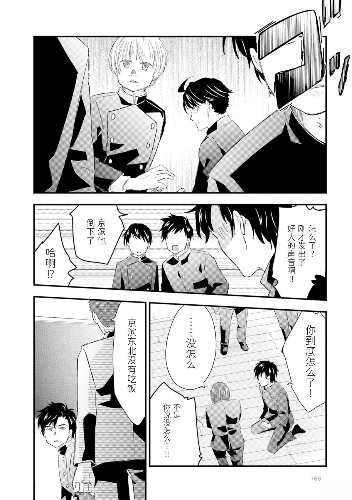 第1卷189