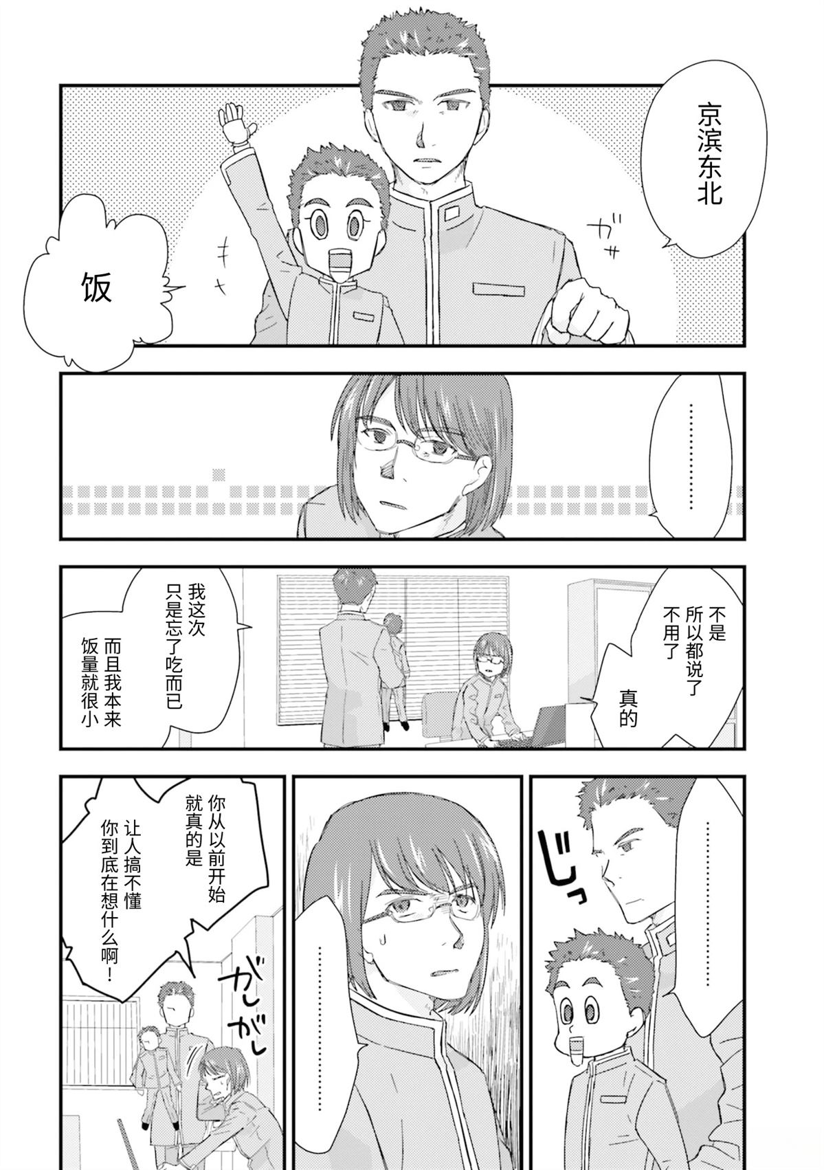 第1卷194