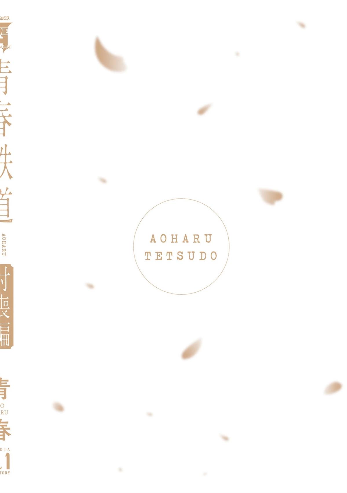 第1卷199
