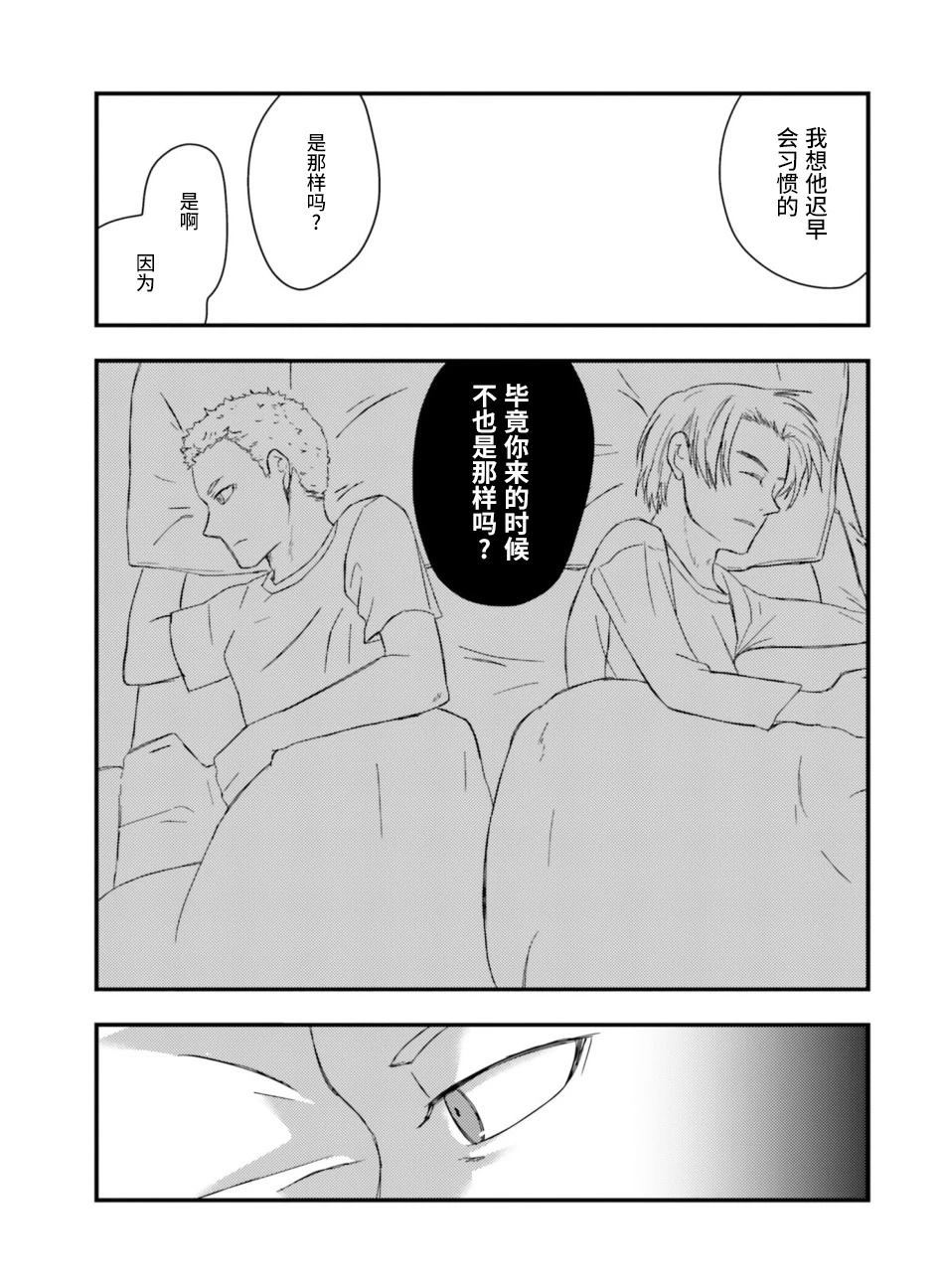 第1卷20