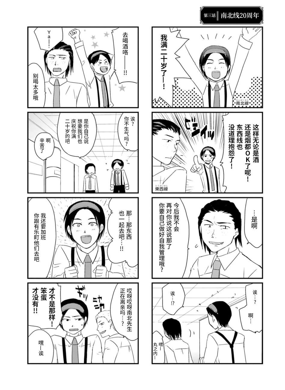 第1卷32