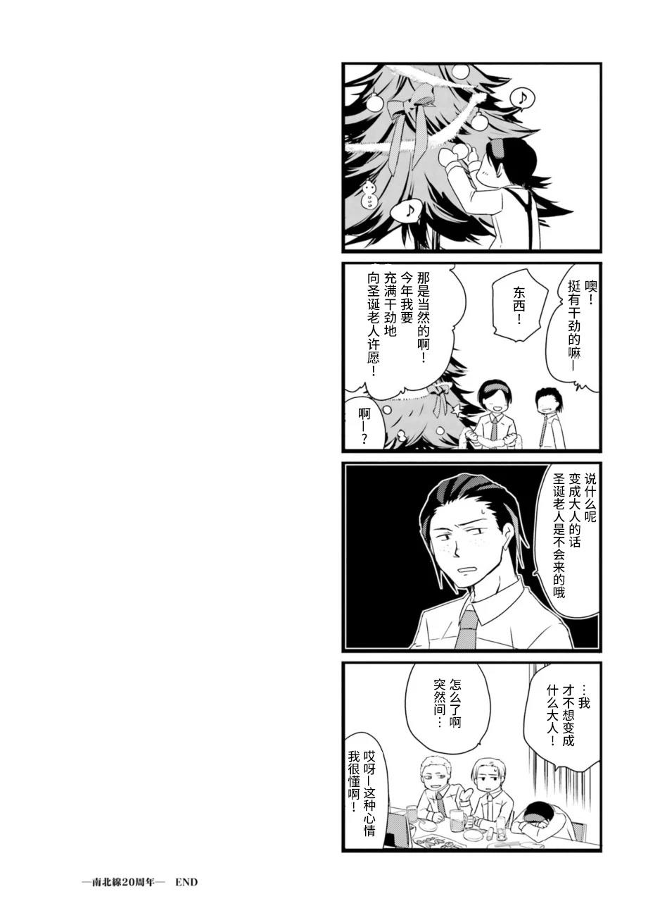 第1卷33