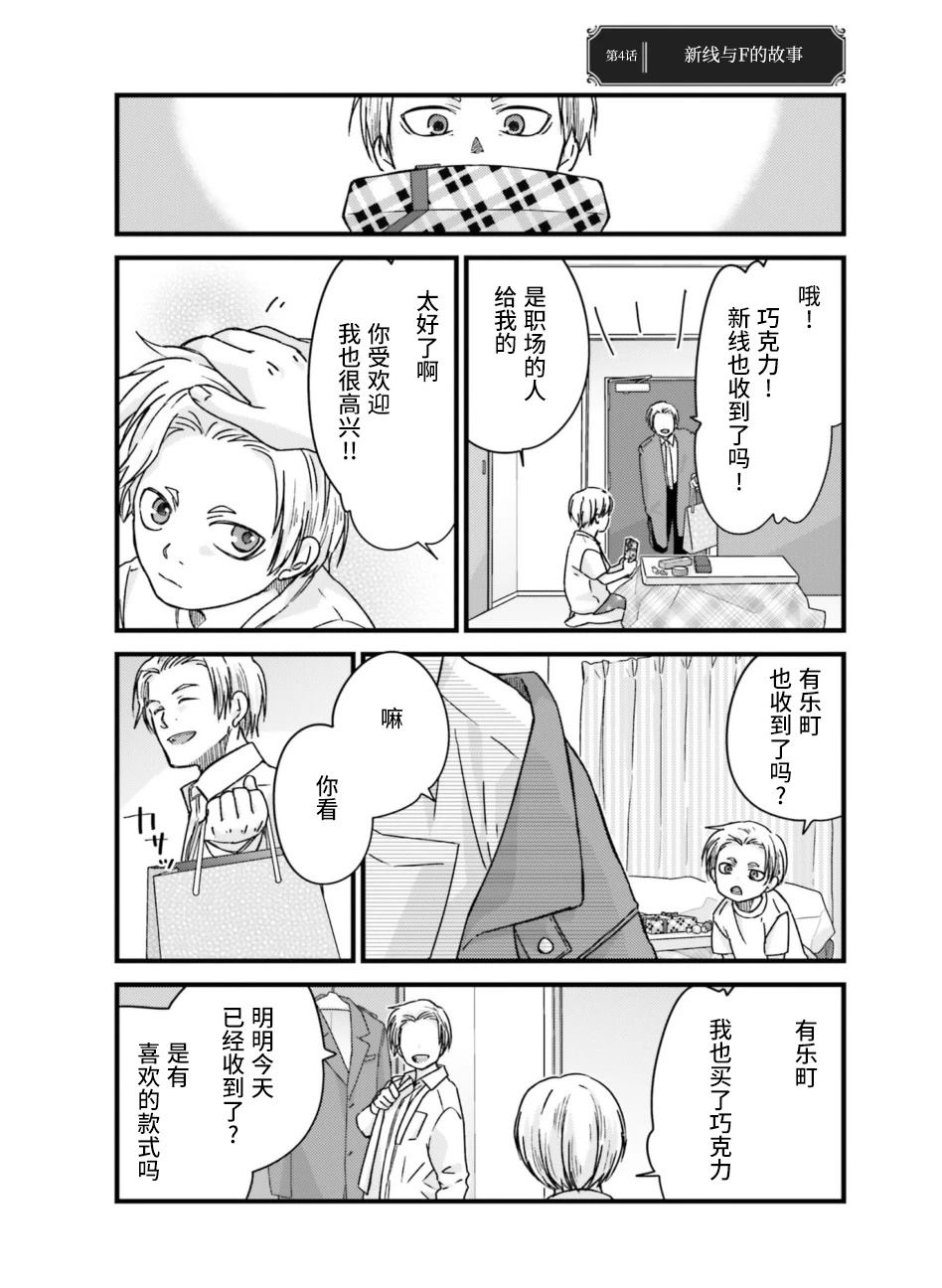 第1卷34