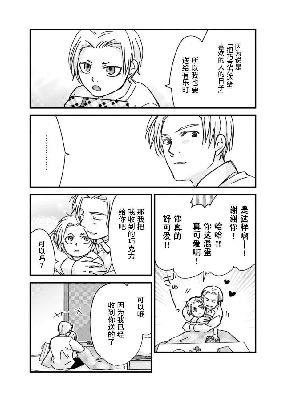 第1卷35