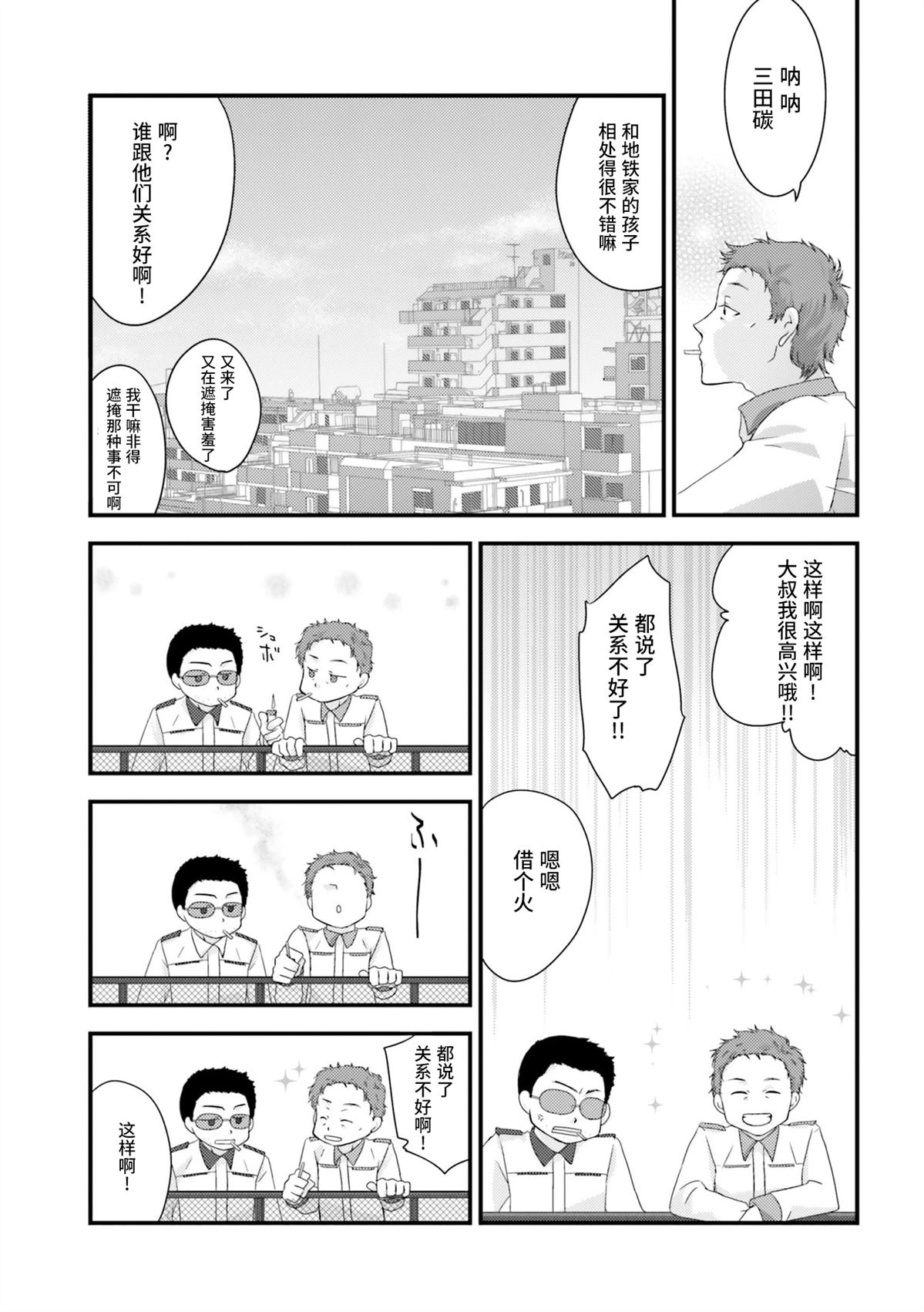 第1卷42