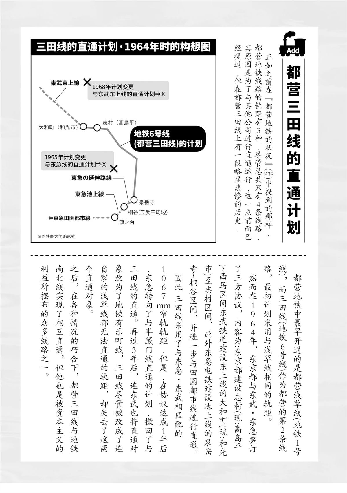 第1卷47