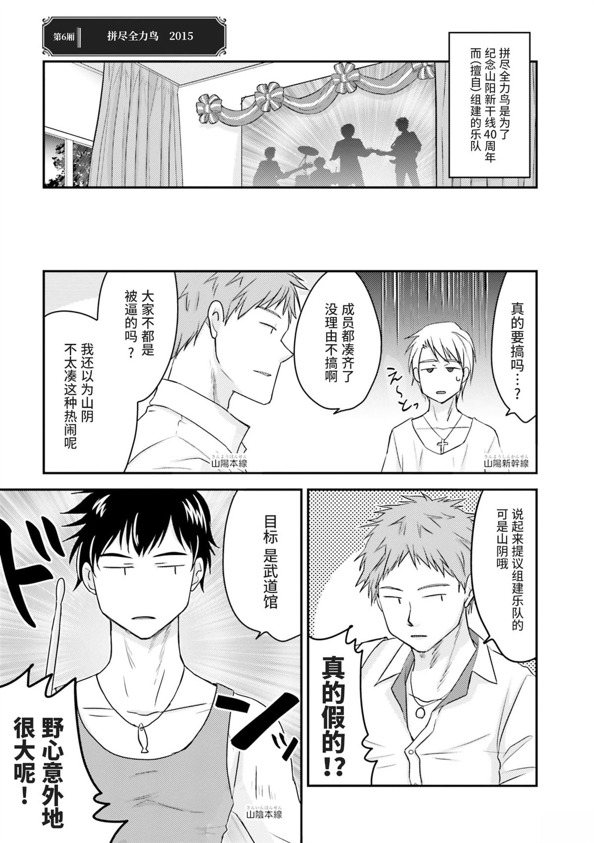 第1卷49
