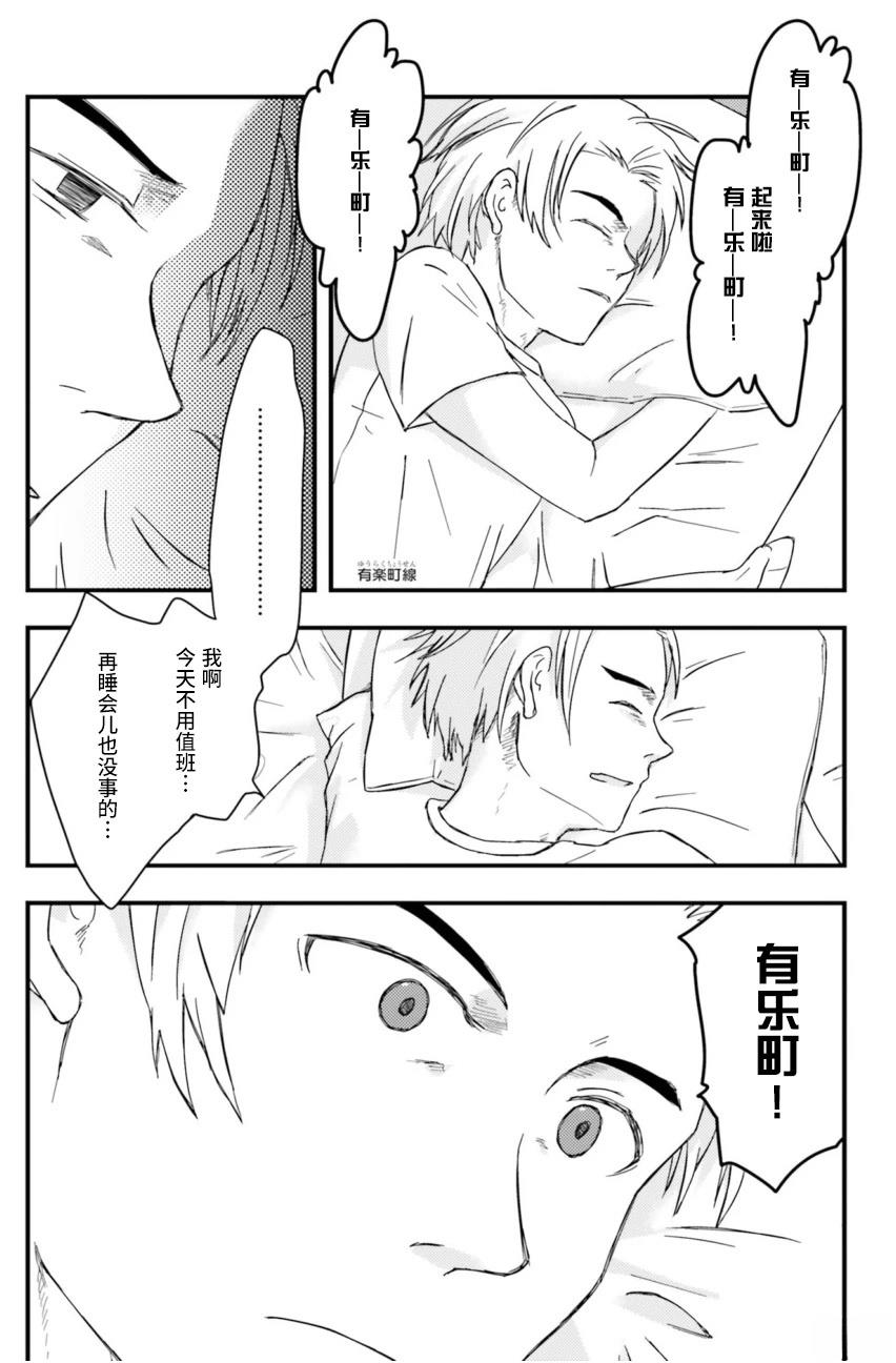 第1卷5