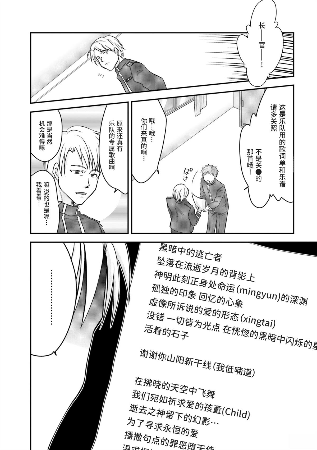 第1卷52