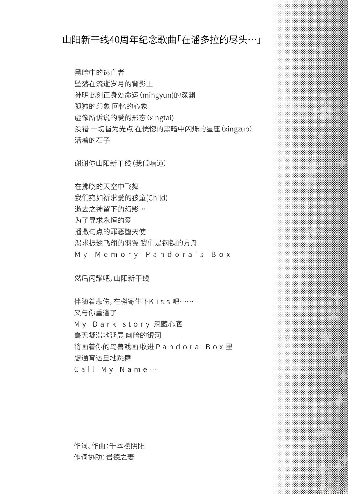 第1卷56