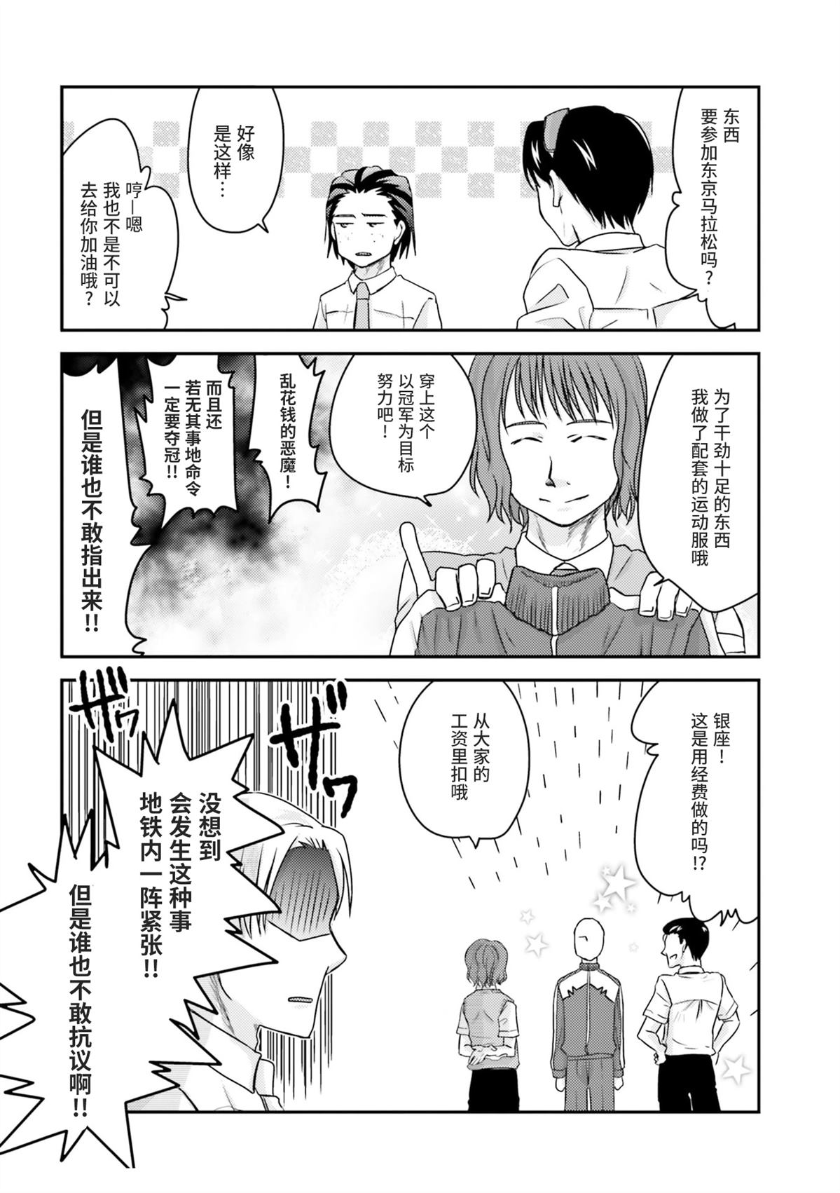 第1卷57