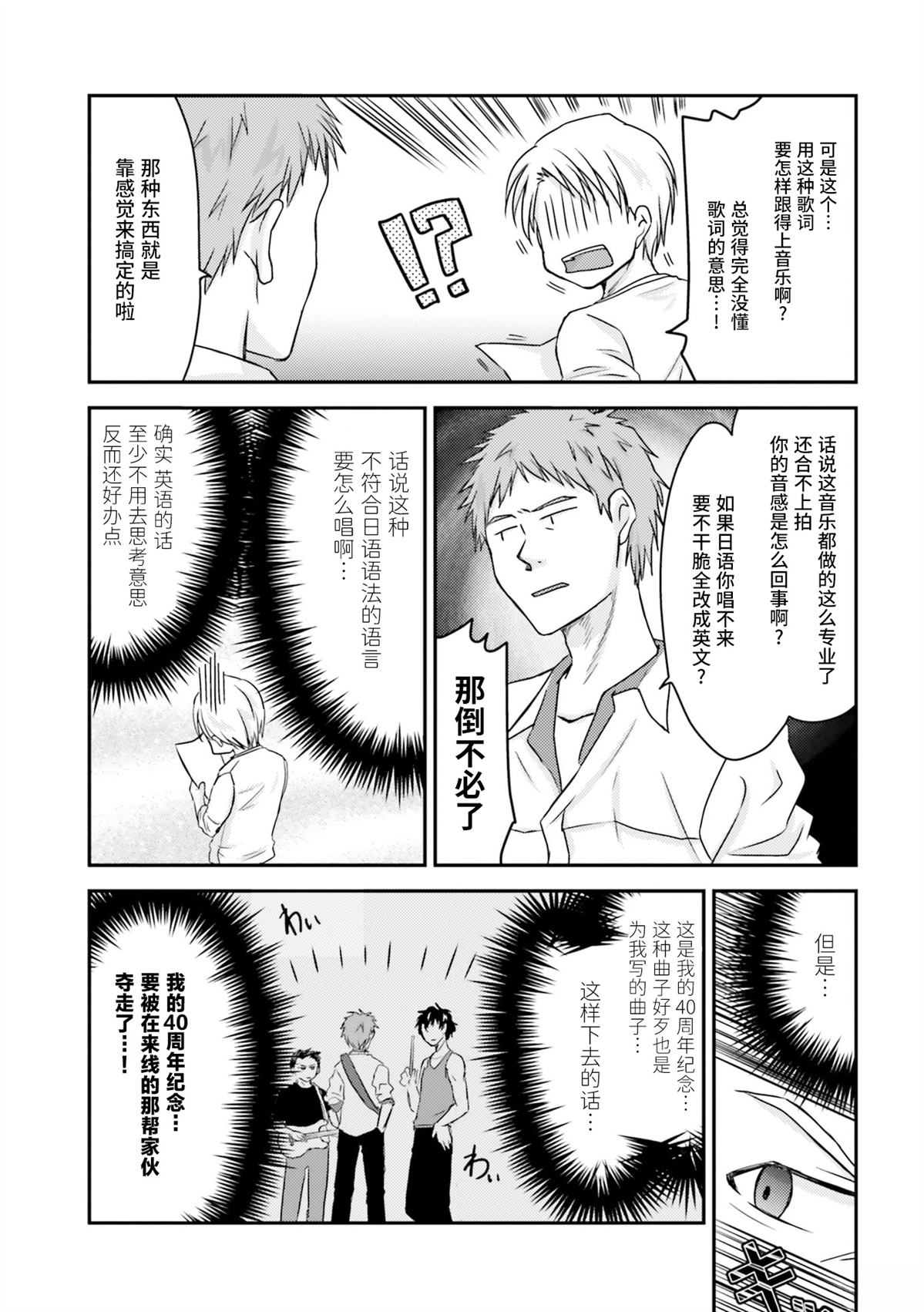 第1卷62