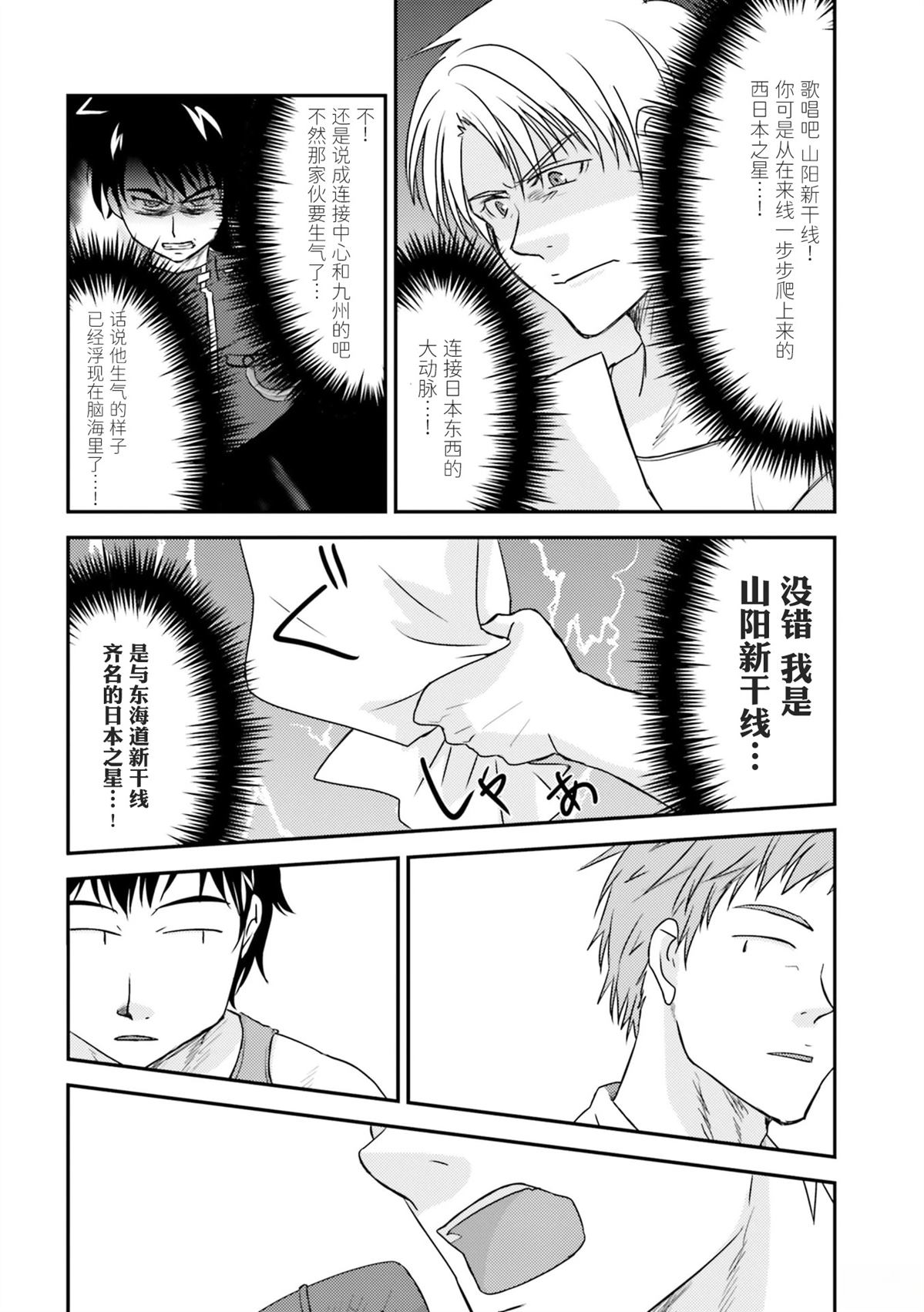 第1卷63