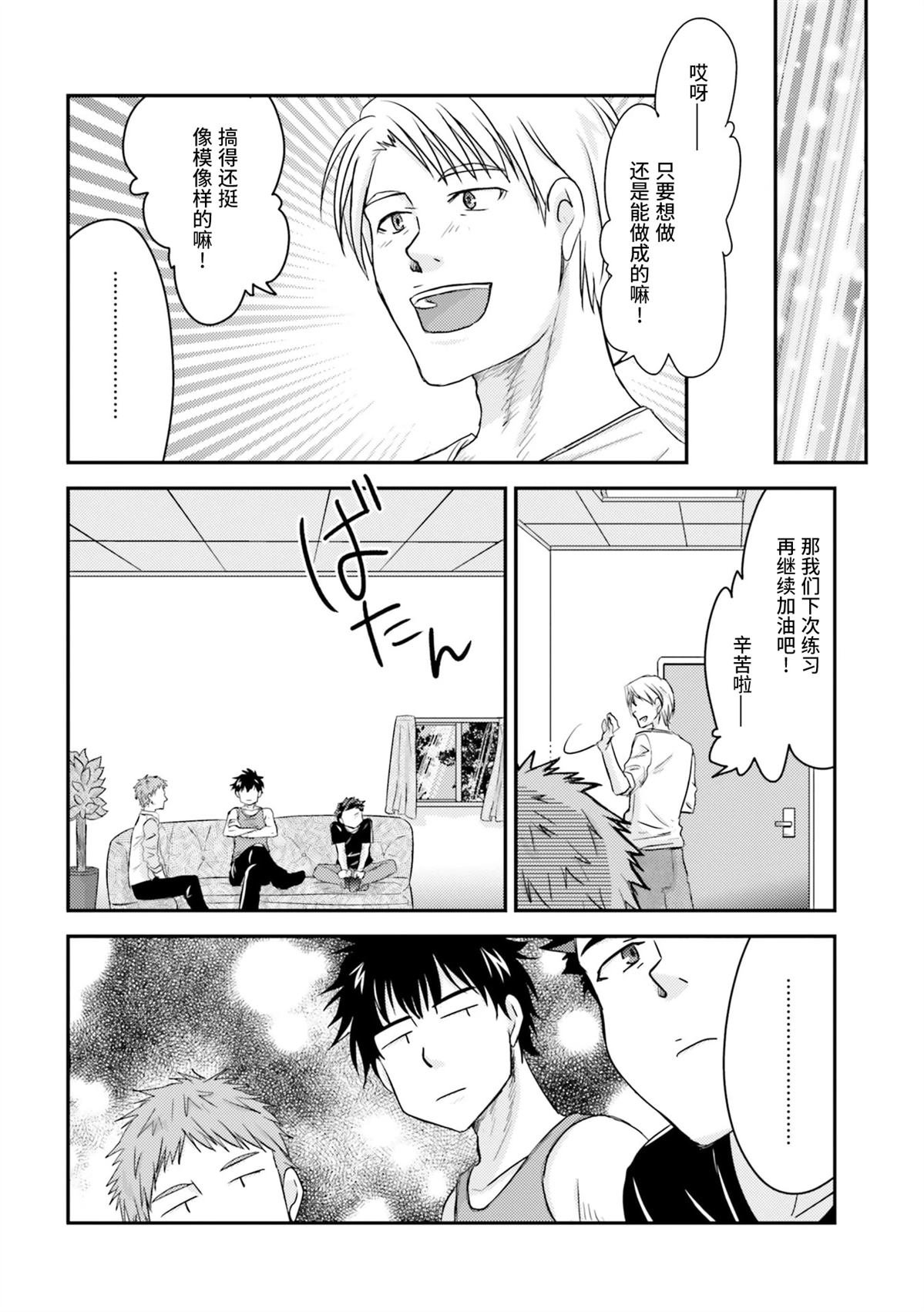 第1卷65
