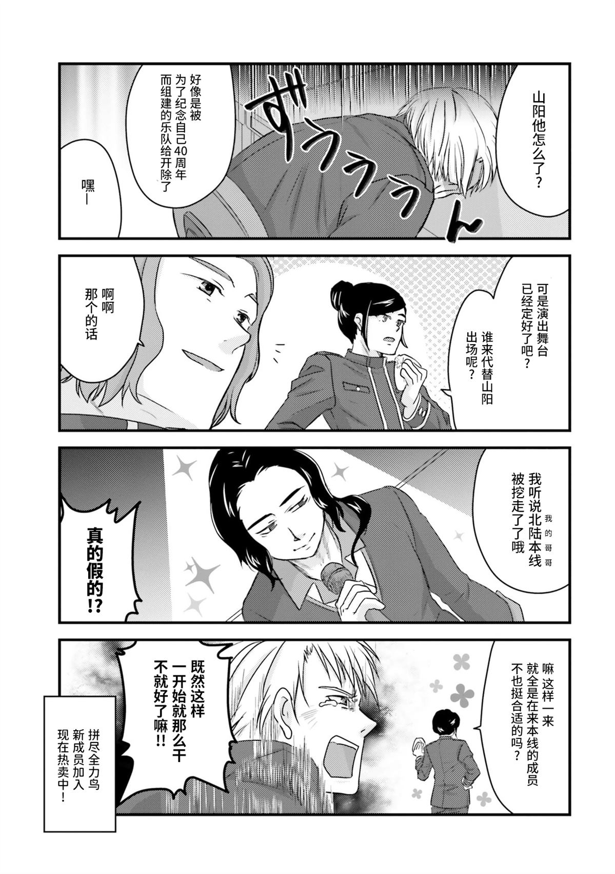 第1卷68