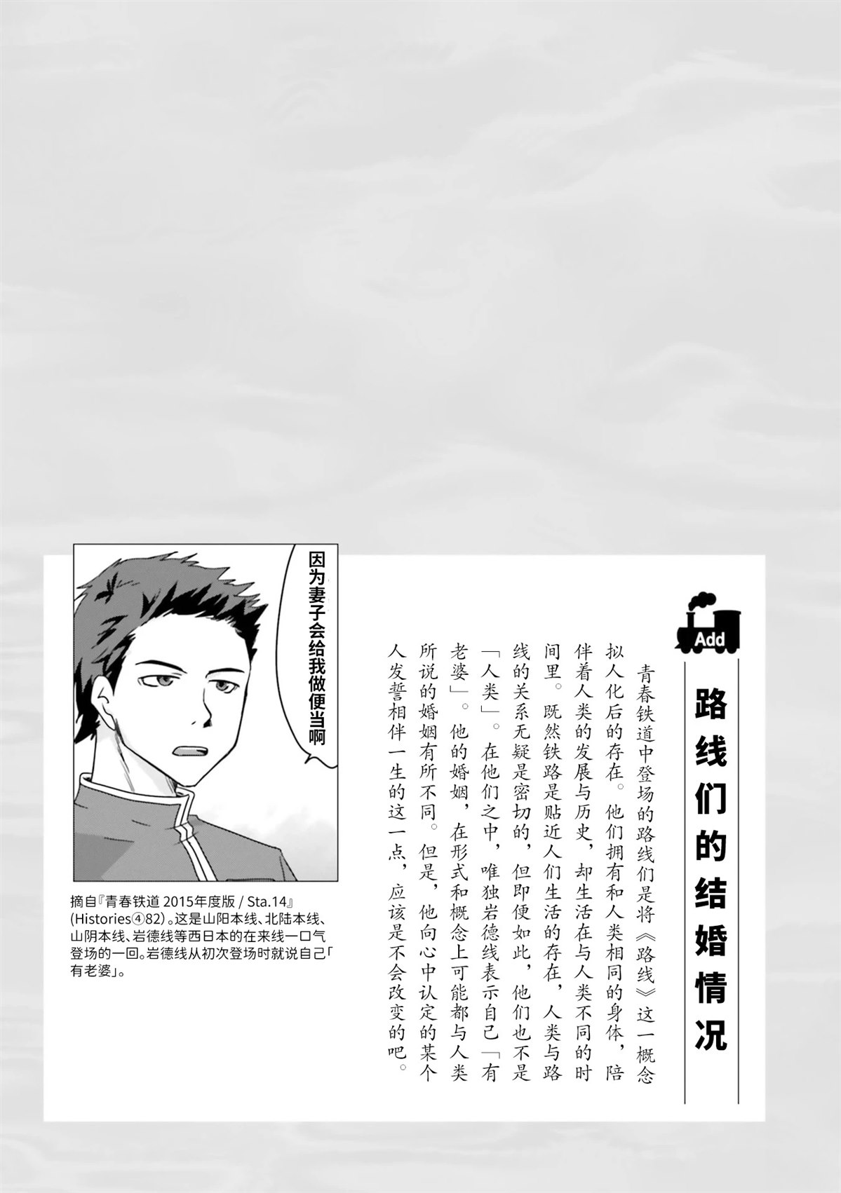 第1卷71