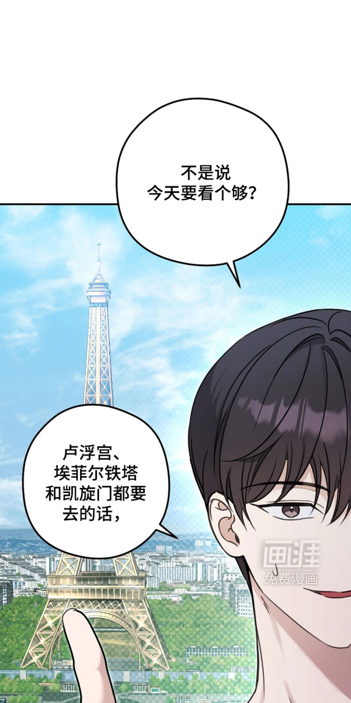 第20话13