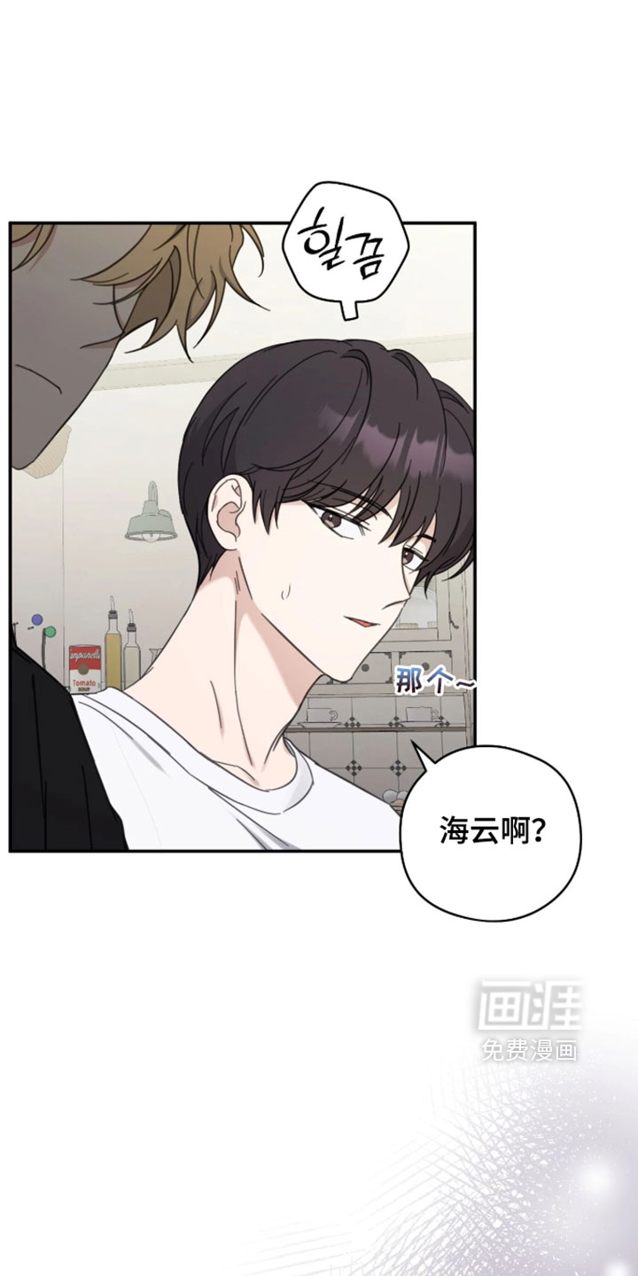 第20话18