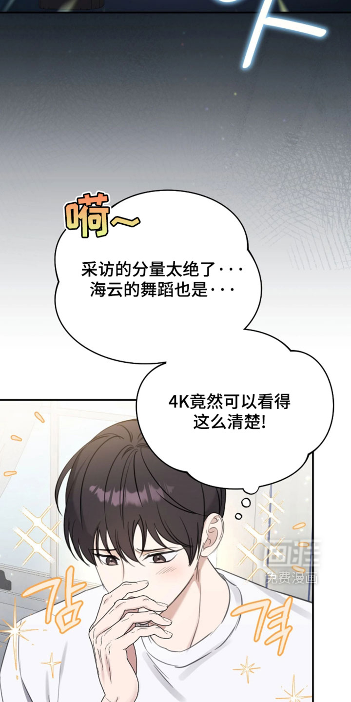 第19话19